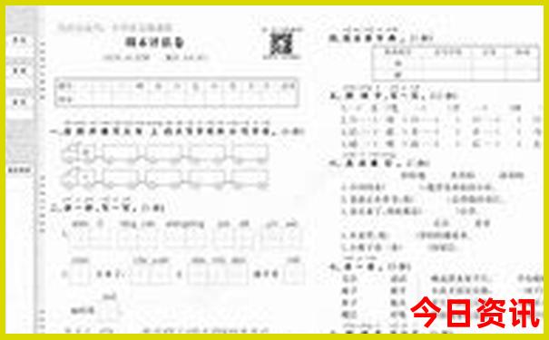 滁州旅游必去十大景点