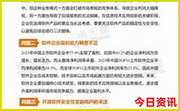 去北京旅游三天大概需要多少钱