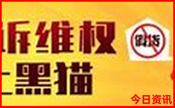 3月份旅游最佳地方