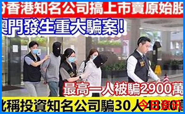 湿地公园有哪些好玩的景点