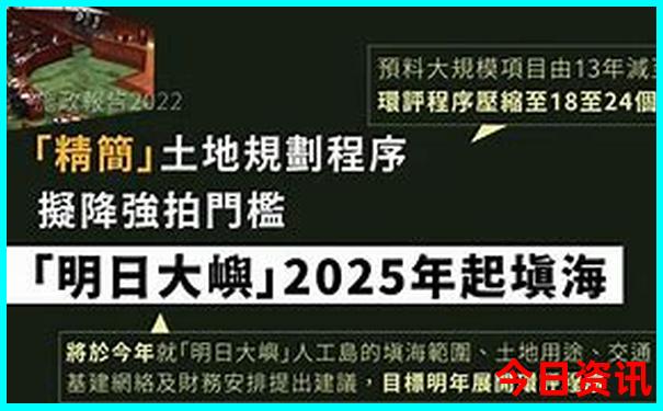 济宁好玩的地方景点推荐