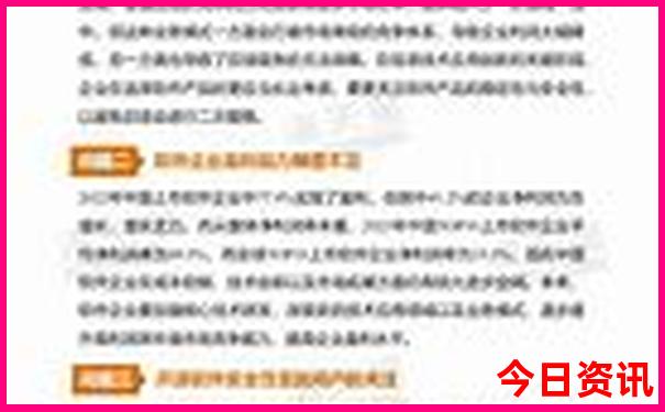 河南亲子游景点推荐