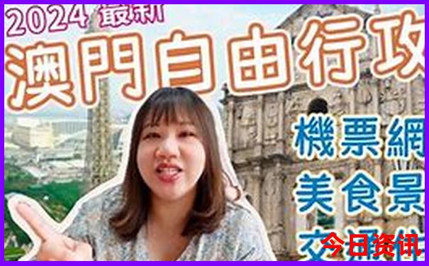 辽宁哪里好玩旅游景点