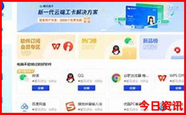 云南自游玩攻略及路线