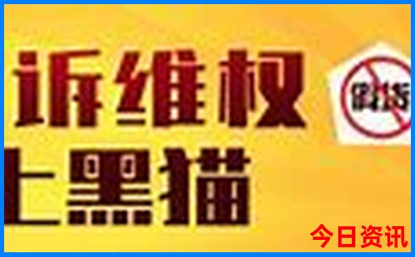 贵阳北站附近的景点