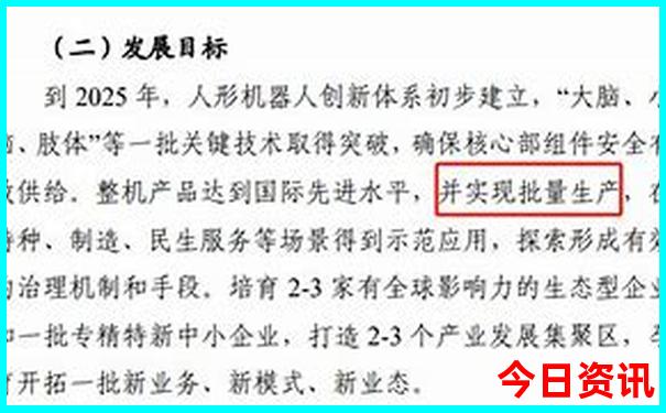 暑假带娃旅游好去处推荐
