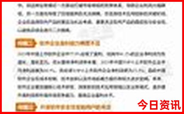 长春游玩必去景点推荐
