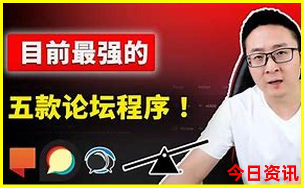 成都四天三夜旅游攻略