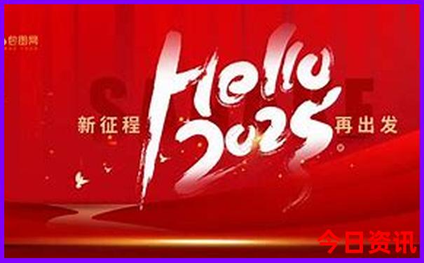 七月初北京旅游人多吗