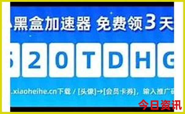 暑假适合带孩子旅游的地方不热