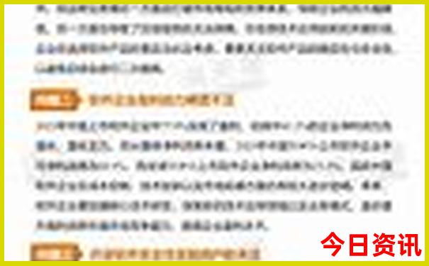俄罗斯必去景点排名