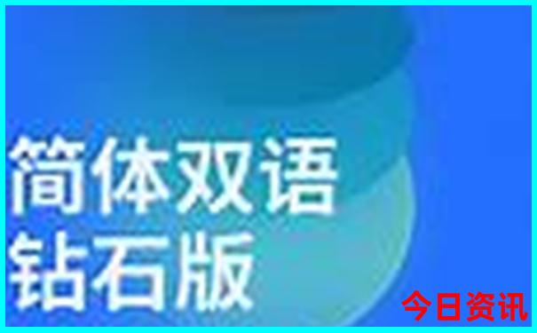 从西安出发四天假期适合去哪旅游
